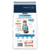 Advance Cat Adult 15кг - пилешко и ориз