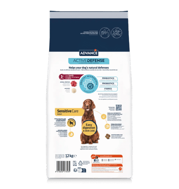 Advance Dog All Breeds Adult Sensitive 12кг - агнешко и ориз