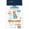 Advance Dog Yorkshire Terrier 1.5кг - пилешко и ориз