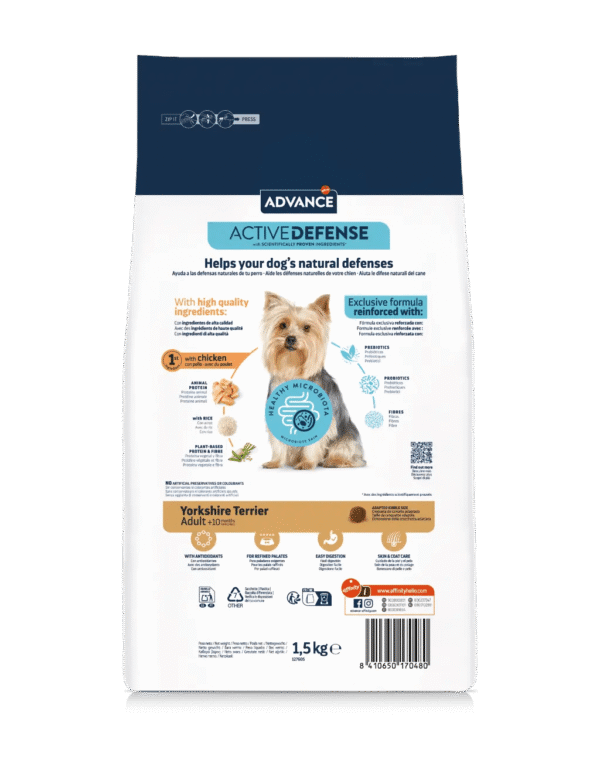 Advance Dog Yorkshire Terrier 1.5кг - пилешко и ориз